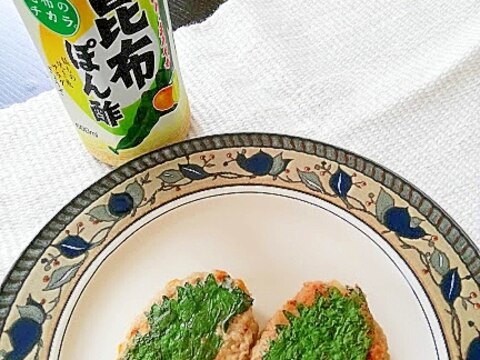 野菜多め・食感楽しい青ジソ豆腐ハンバーグ♪